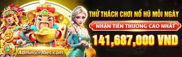 Tính năng bảo mật nâng cao